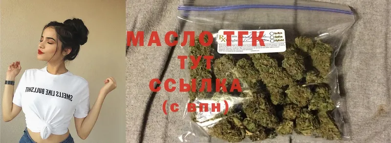 ТГК жижа  площадка телеграм  Дудинка  MEGA сайт 